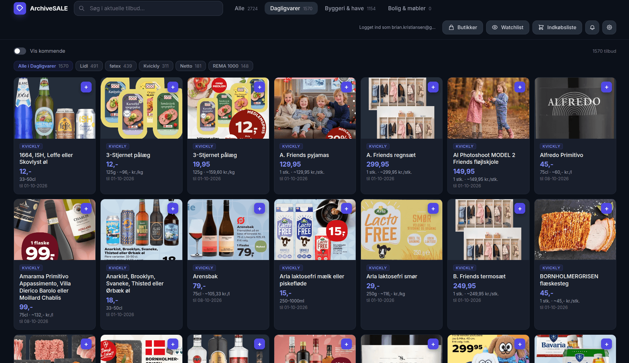 ArchiveSALE